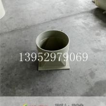 2017年管道配件市場(chǎng)價(jià)格分析、報(bào)價(jià)指南與無(wú)縫鋼管批發(fā)采購(gòu)策略